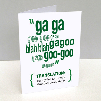 Personalised Baby Talk Translation Father's Day Card