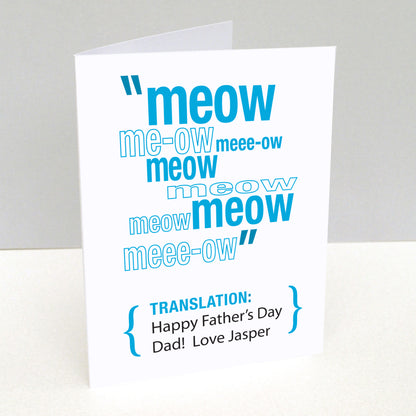 Personalised Cat Translation Father's Day Card